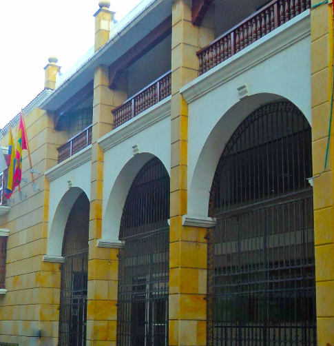 Foto de la Sede Miguel Henríquez Castañeda